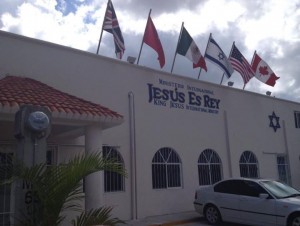 Jesus Es Rey